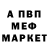 Метадон VHQ Aki Kim