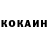 Конопля OG Kush Martin Arvai