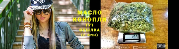 герыч Костерёво