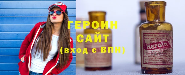 СК Балахна