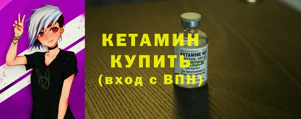 СК Балахна