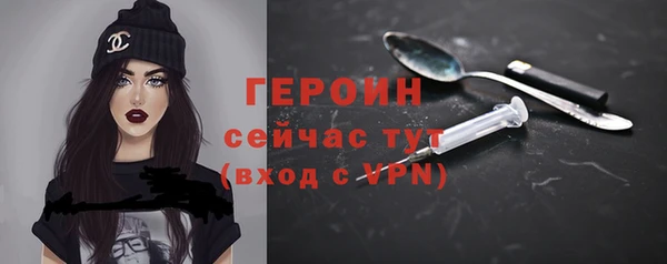 СК Балахна