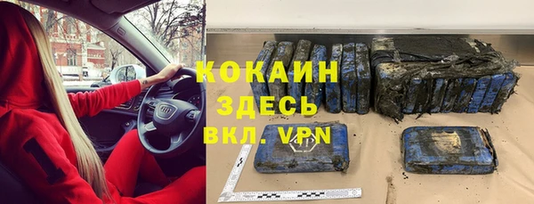 каннабис Баксан