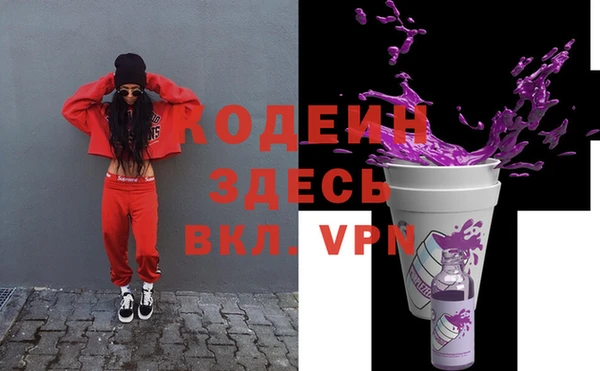 СК Балахна