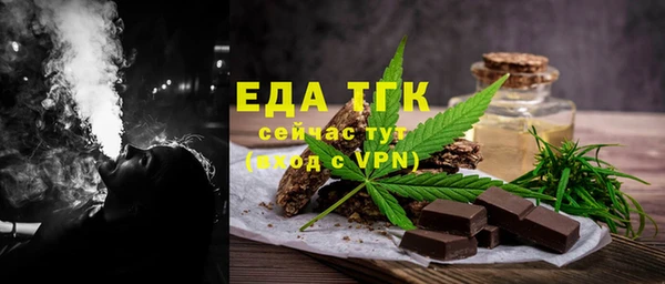 амфетамин Корсаков